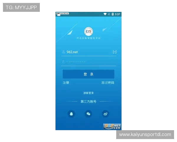 开云直播app入口使用教程，详细介绍注册登录、观看直播和互动的完整操作流程