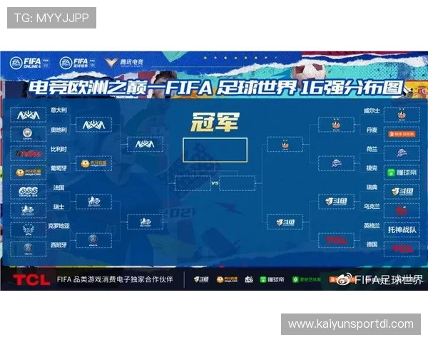 爱游戏体育app入口常见问题解答，帮助用户顺利登录体验精彩体育赛事
